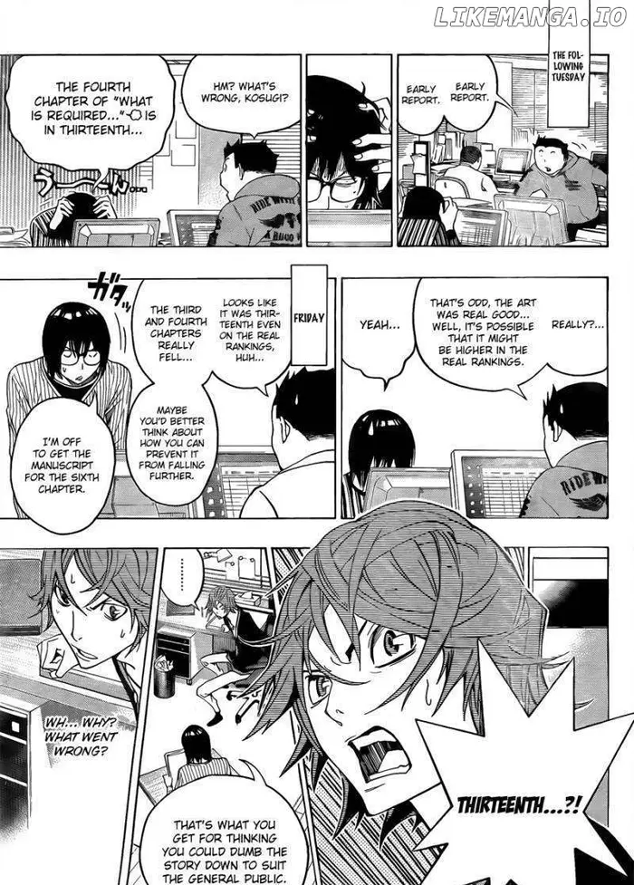 Baku Chapter 124 image 12_optimized